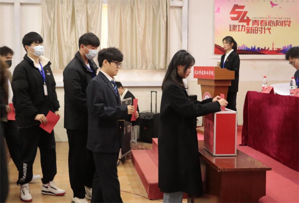 我校第十一次学生代表大会隆重召开 我校第十一次学生代表大会隆重召开
