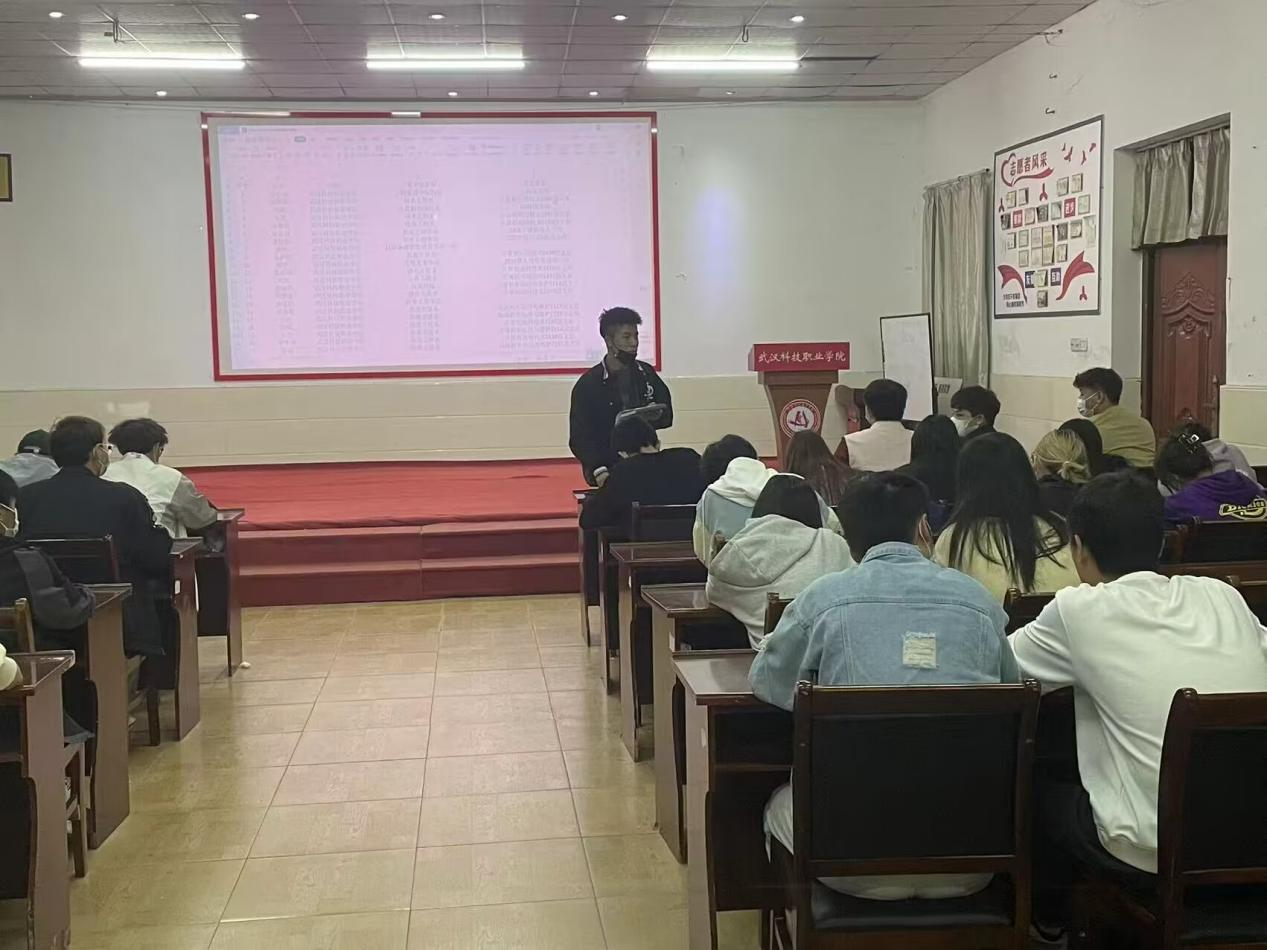 我校团委开展二十大系列学习活动 我校团委开展二十大系列学习活动