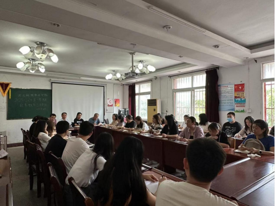 申慱官网召开2023年秋季教学工作部署会