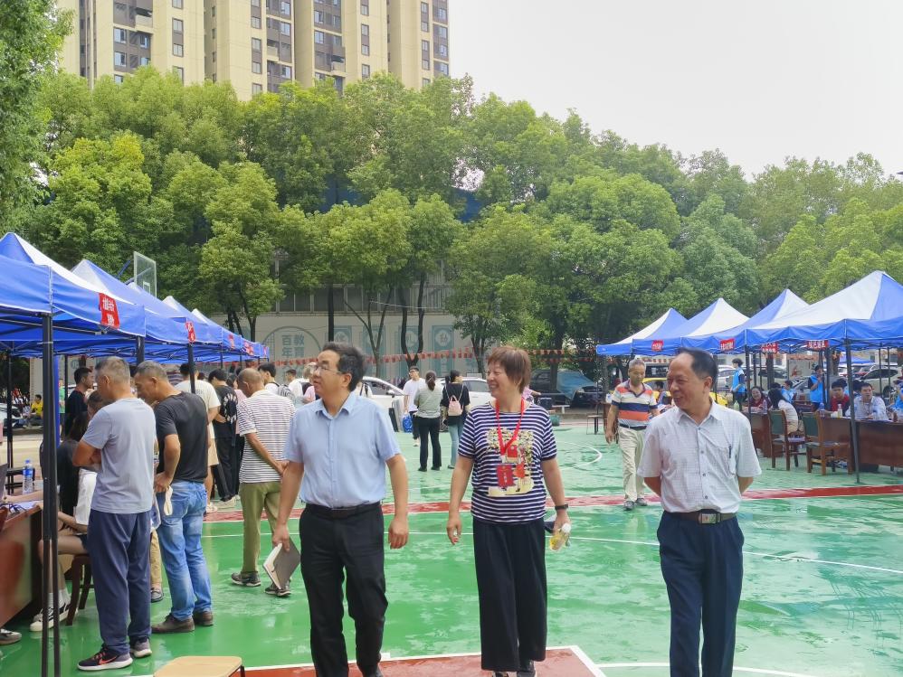 我校顺利开展迎接2023级新生报道工作 我校顺利开展迎接2023级新生报道工作