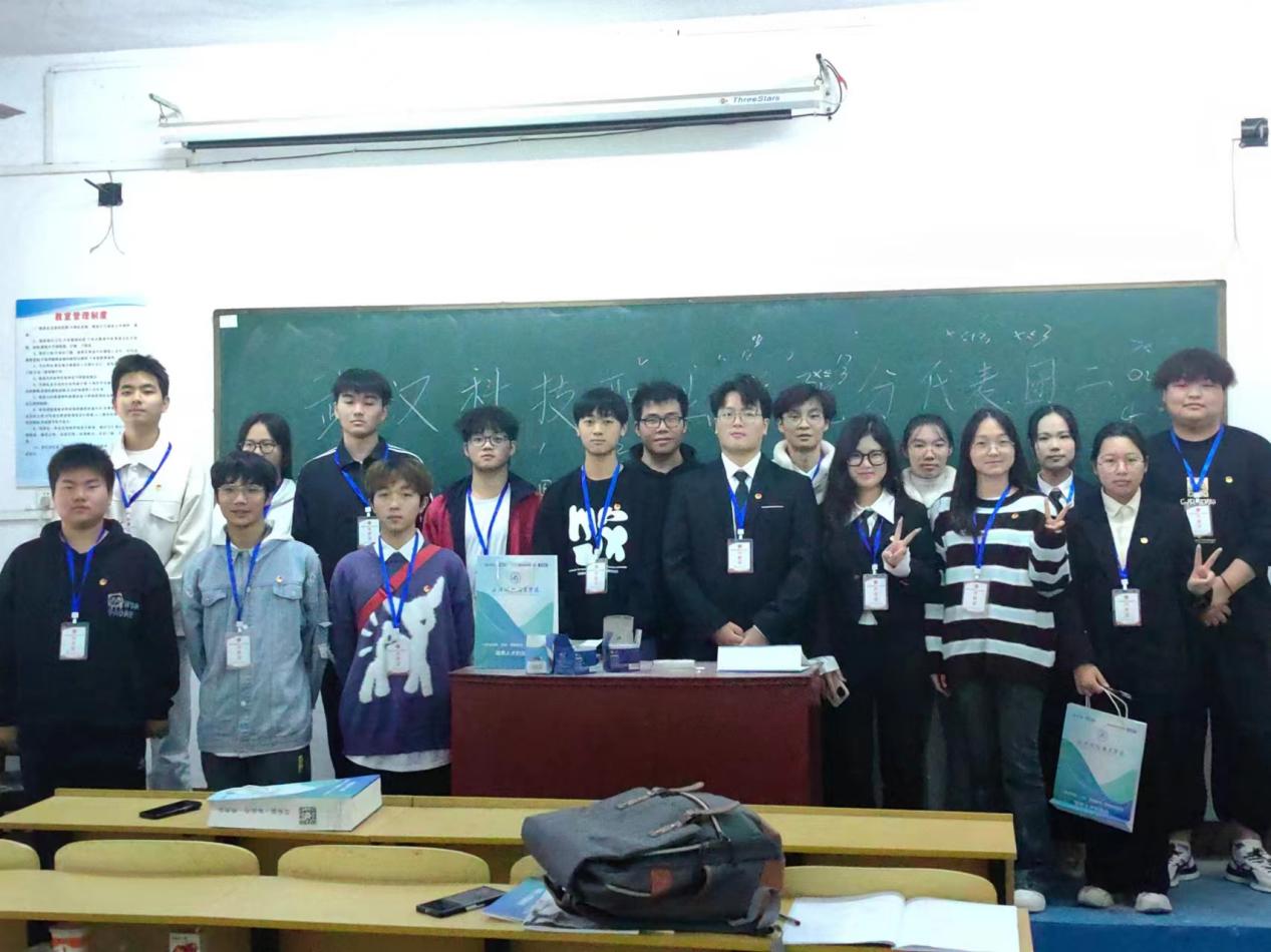 同心聚力学代会 逐梦青春向未来 ——我校第十二次学生代表大会胜利召开 同心聚力学代会 逐梦青春向未来 ——我校第十二次学生代表大会胜利召开