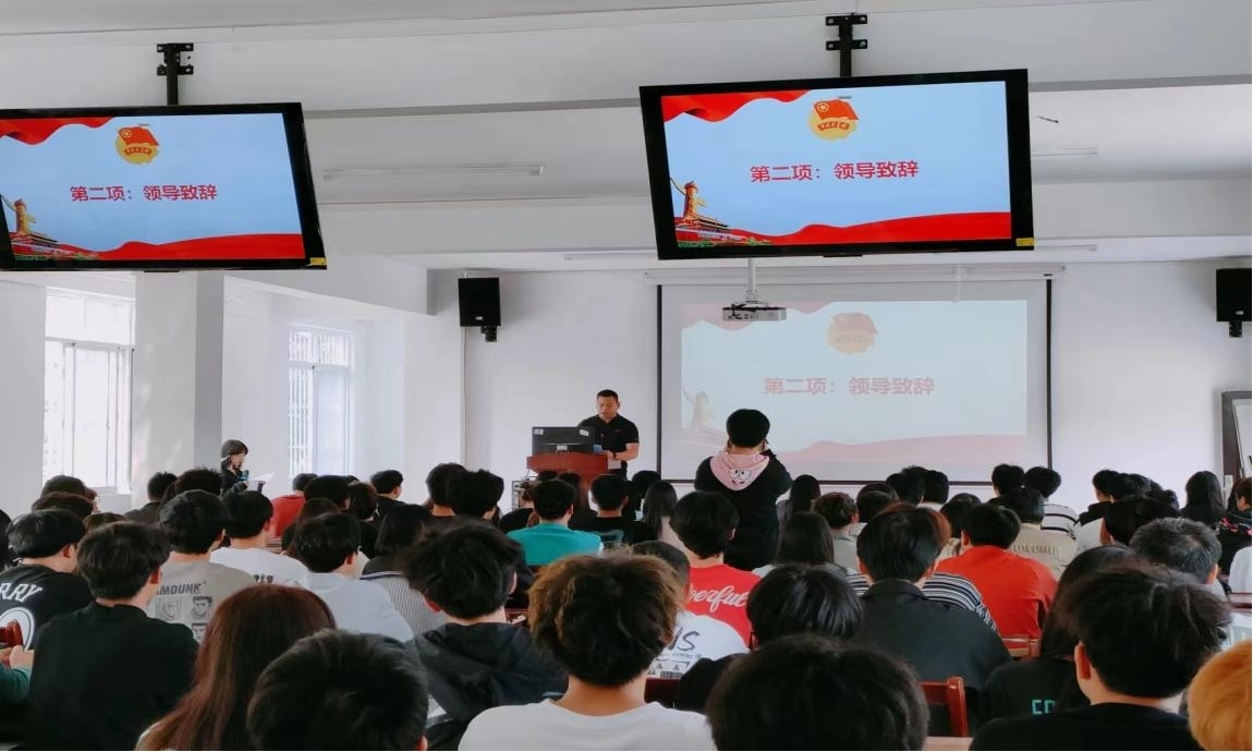 坚定不移跟党走,青春奋进新征程 ——sunbet申慱官网第四期团课结业典礼暨入团仪式 坚定不移跟党走,青春奋进新征程 ——sunbet申慱官网第四期团课结业典礼暨入团仪式