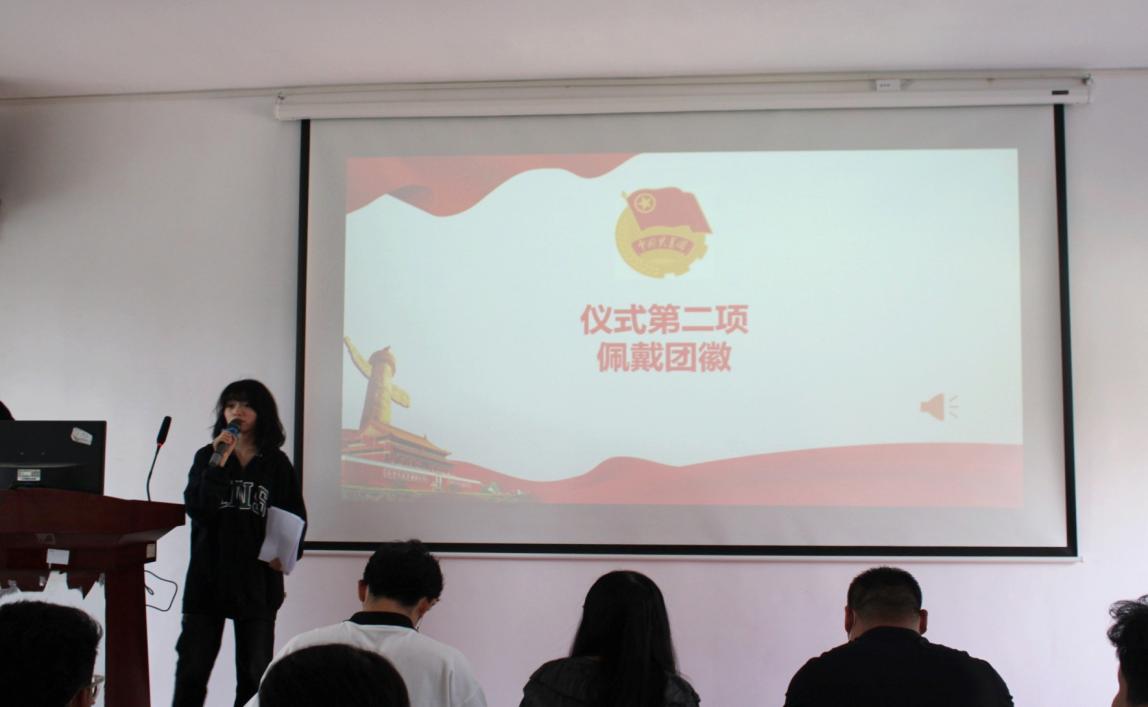 坚定不移跟党走,青春奋进新征程 ——sunbet申慱官网第四期团课结业典礼暨入团仪式 坚定不移跟党走,青春奋进新征程 ——sunbet申慱官网第四期团课结业典礼暨入团仪式
