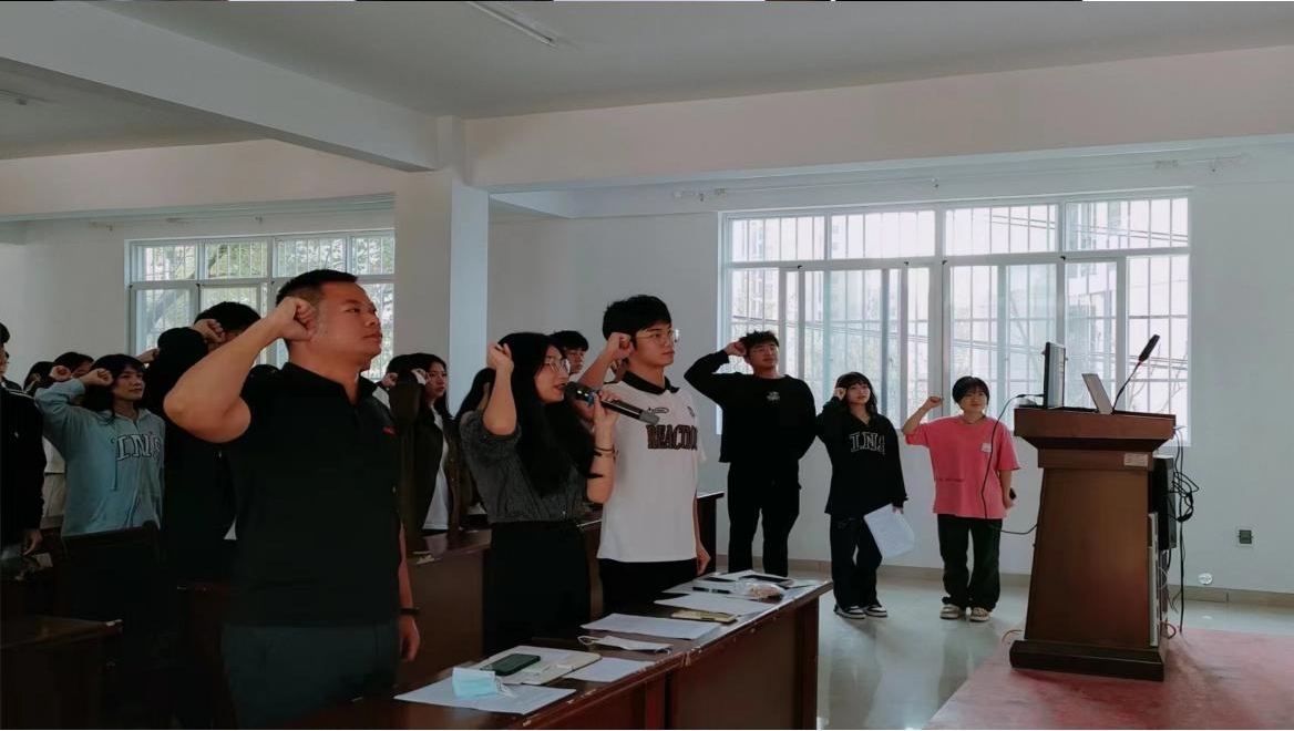坚定不移跟党走,青春奋进新征程 ——sunbet申慱官网第四期团课结业典礼暨入团仪式 坚定不移跟党走,青春奋进新征程 ——sunbet申慱官网第四期团课结业典礼暨入团仪式