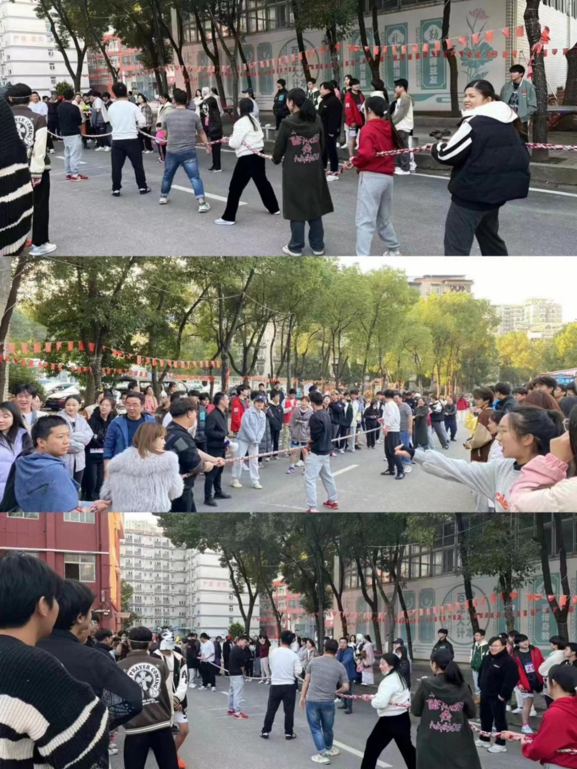 青春奋进新时代,运动逐梦向未来——sunbet申慱官网2023年秋季运动会暨教职工运动会 青春奋进新时代,运动逐梦向未来——sunbet申慱官网2023年秋季运动会暨教职工运动会
