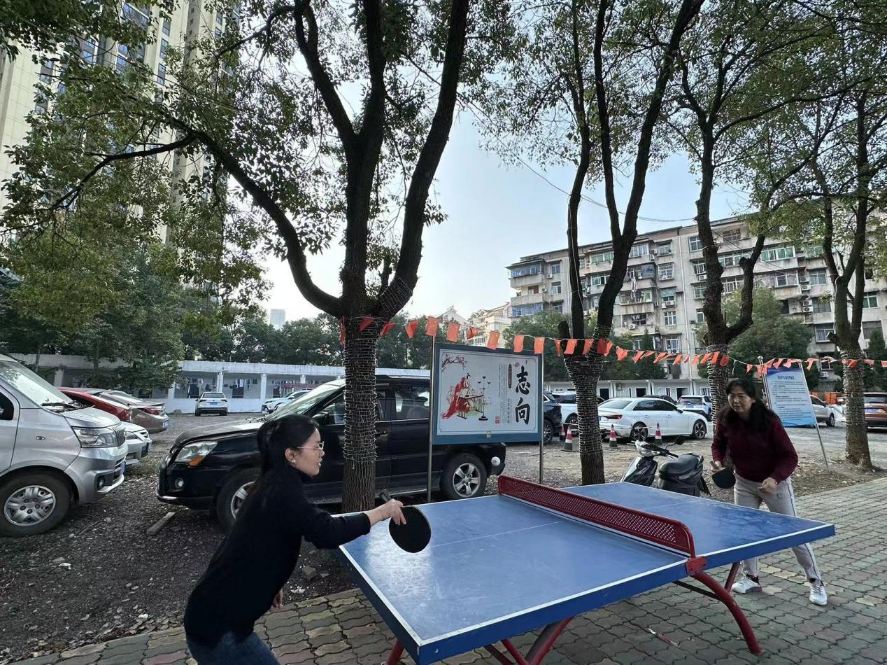 青春奋进新时代,运动逐梦向未来——sunbet申慱官网2023年秋季运动会暨教职工运动会 青春奋进新时代,运动逐梦向未来——sunbet申慱官网2023年秋季运动会暨教职工运动会