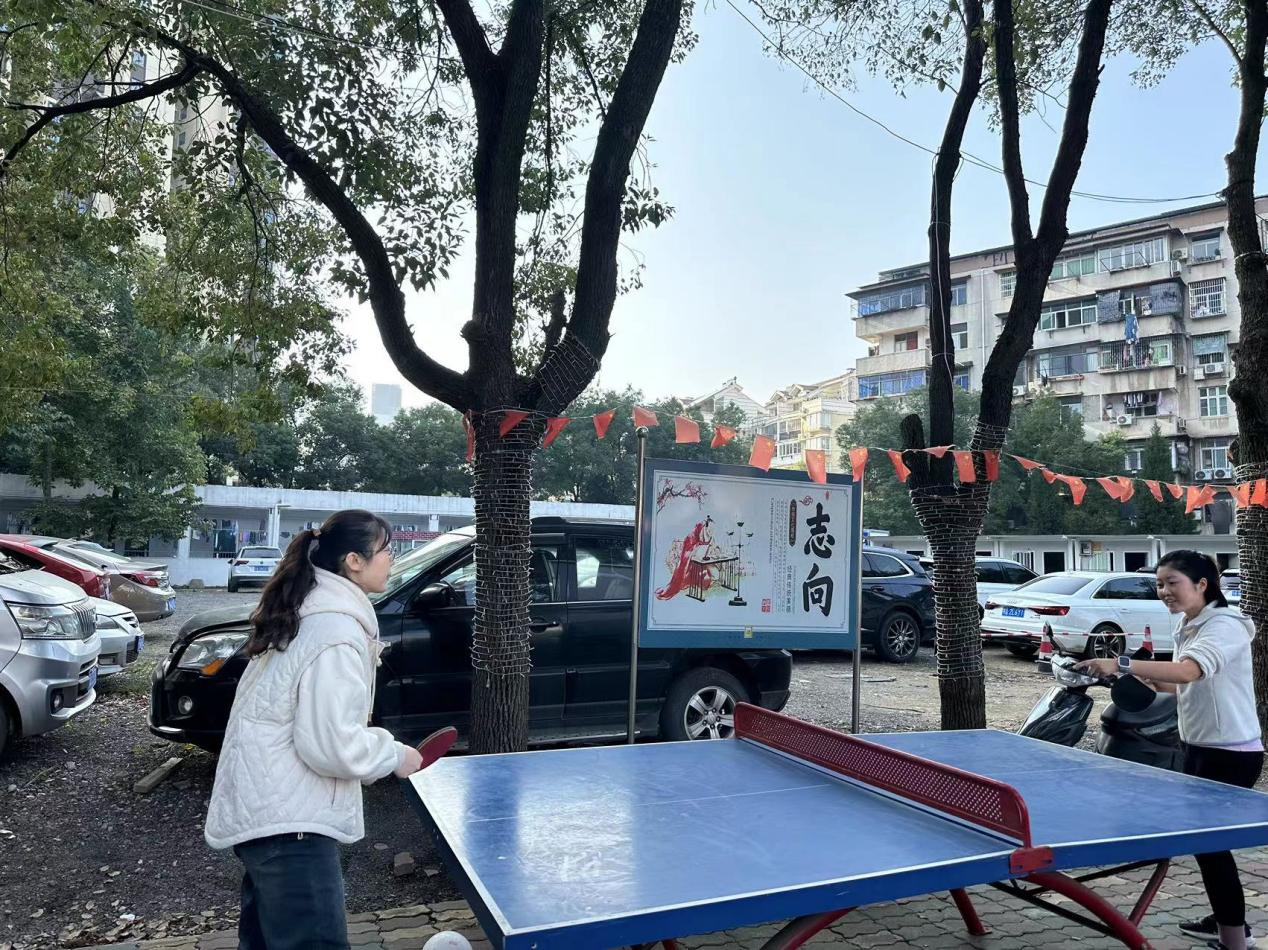 青春奋进新时代,运动逐梦向未来——sunbet申慱官网2023年秋季运动会暨教职工运动会 青春奋进新时代,运动逐梦向未来——sunbet申慱官网2023年秋季运动会暨教职工运动会