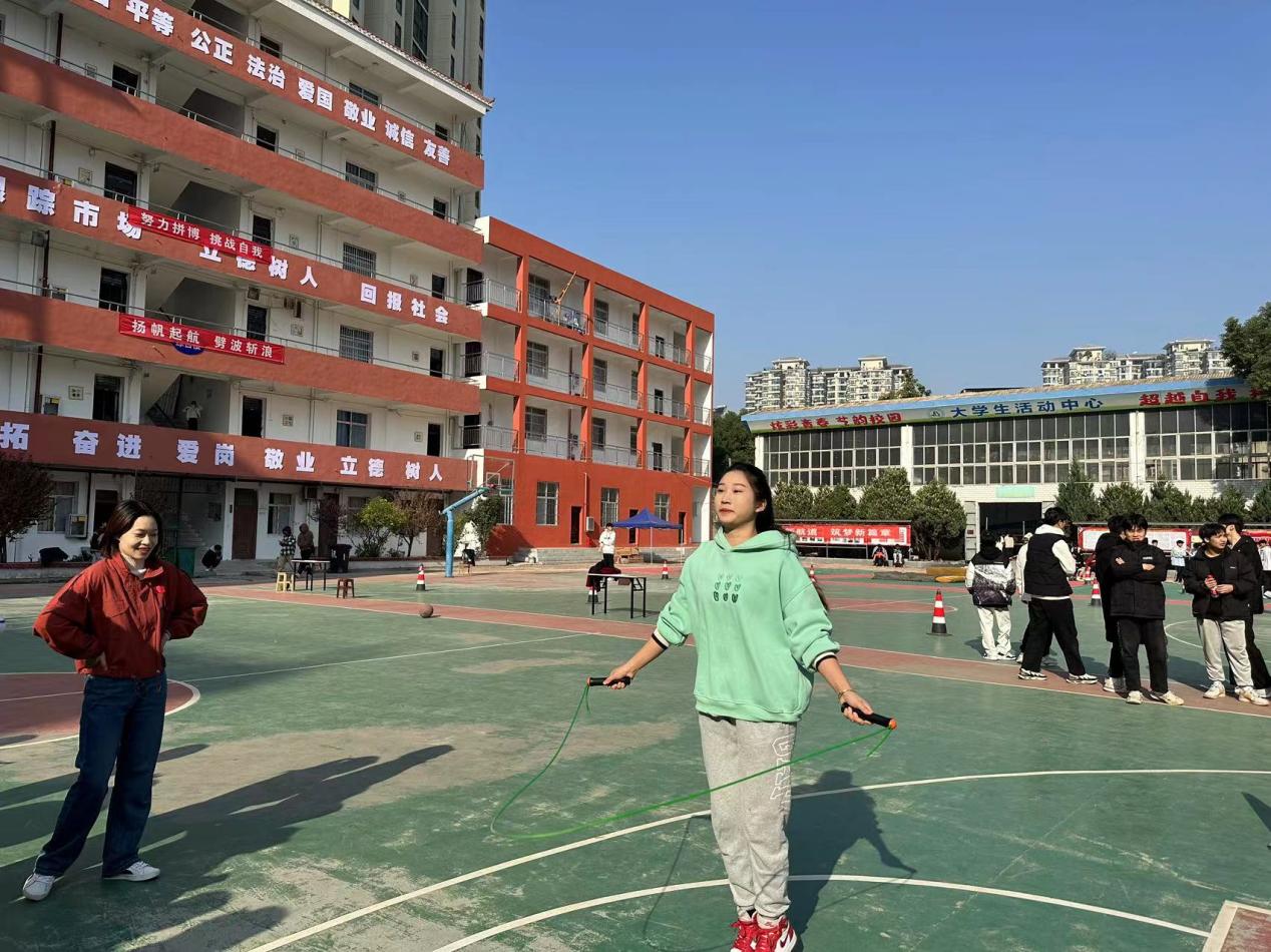 青春奋进新时代,运动逐梦向未来——sunbet申慱官网2023年秋季运动会暨教职工运动会 青春奋进新时代,运动逐梦向未来——sunbet申慱官网2023年秋季运动会暨教职工运动会
