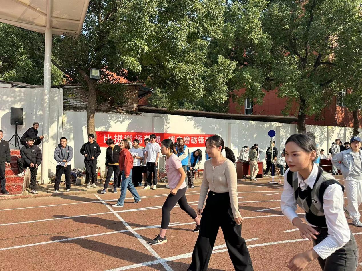 青春奋进新时代,运动逐梦向未来——sunbet申慱官网2023年秋季运动会暨教职工运动会 青春奋进新时代,运动逐梦向未来——sunbet申慱官网2023年秋季运动会暨教职工运动会