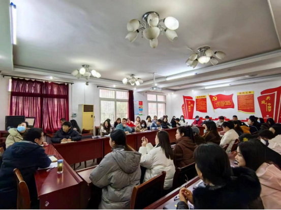 申慱官网召开2024年春季教学工作部署会 申慱官网召开2024年春季教学工作部署会
