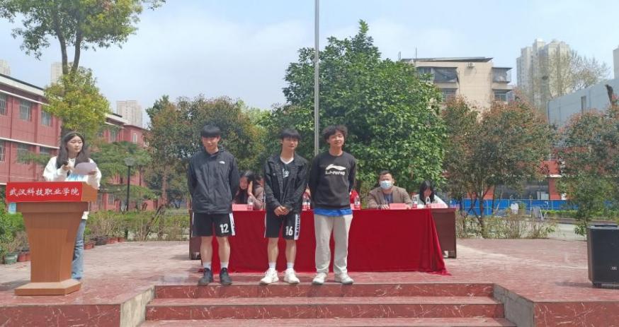 青春“篮”不住，热血不止步 —sunbet申慱官网第十八届“希望杯”篮球赛闭幕