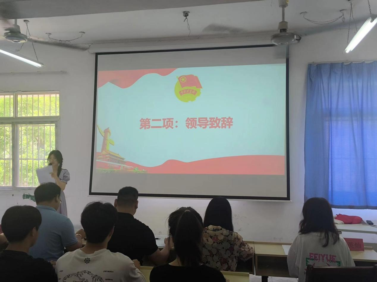 青春心向党，奋斗新征程 ——sunbet申慱官网第五期团课结业典礼暨入团仪式