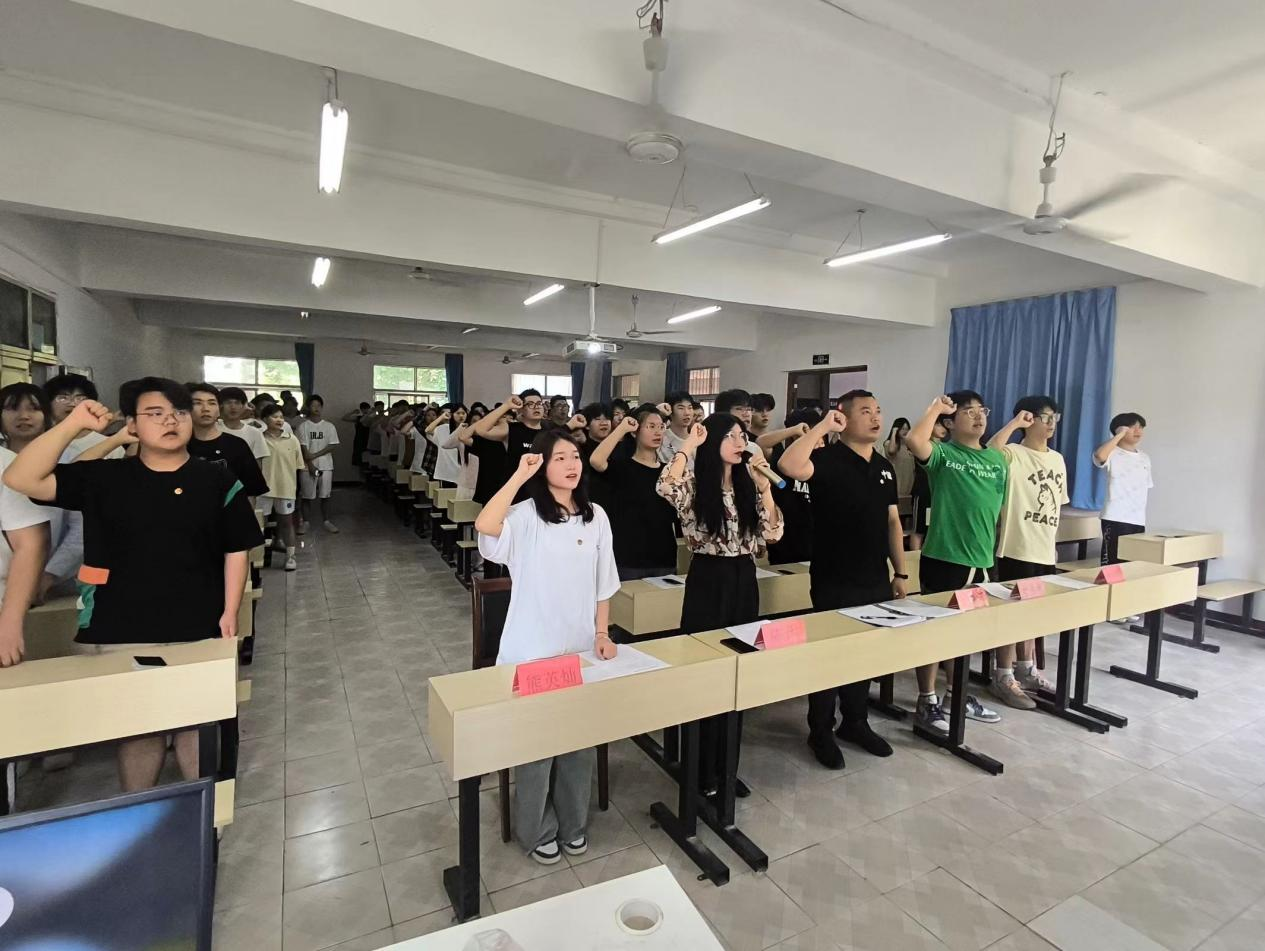 青春心向党，奋斗新征程 ——sunbet申慱官网第五期团课结业典礼暨入团仪式
