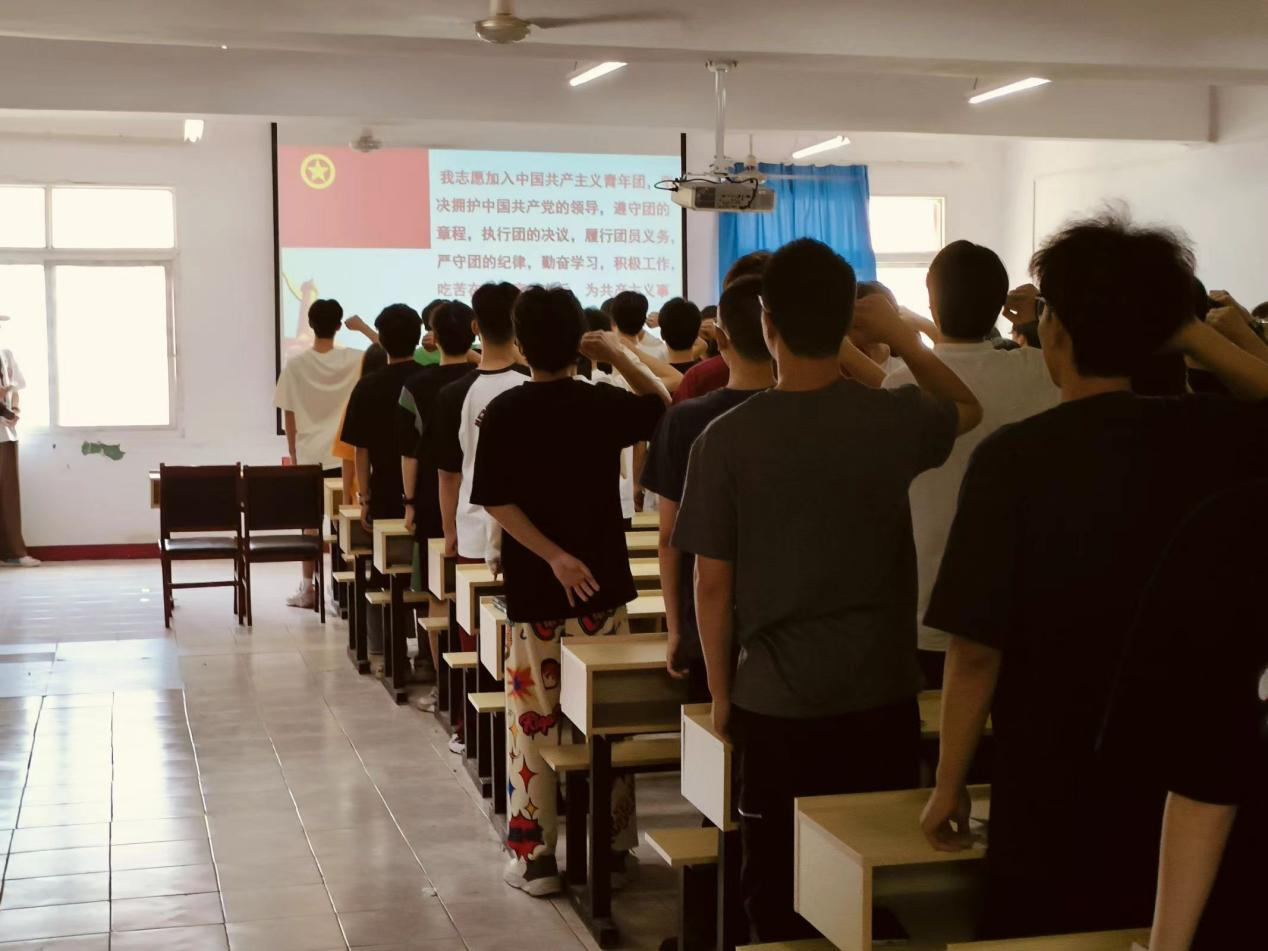 青春心向党，奋斗新征程 ——sunbet申慱官网第五期团课结业典礼暨入团仪式