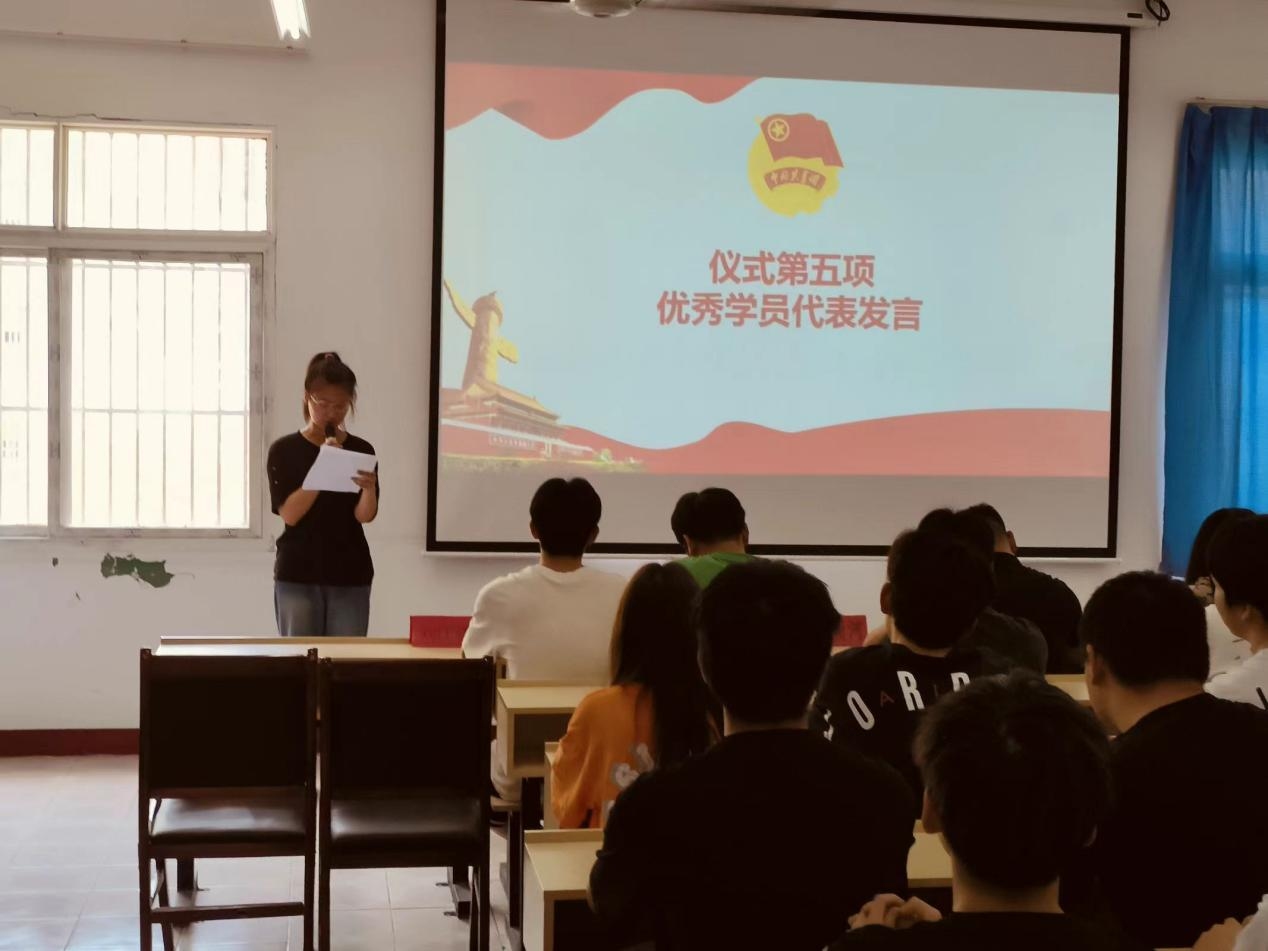 青春心向党，奋斗新征程 ——sunbet申慱官网第五期团课结业典礼暨入团仪式
