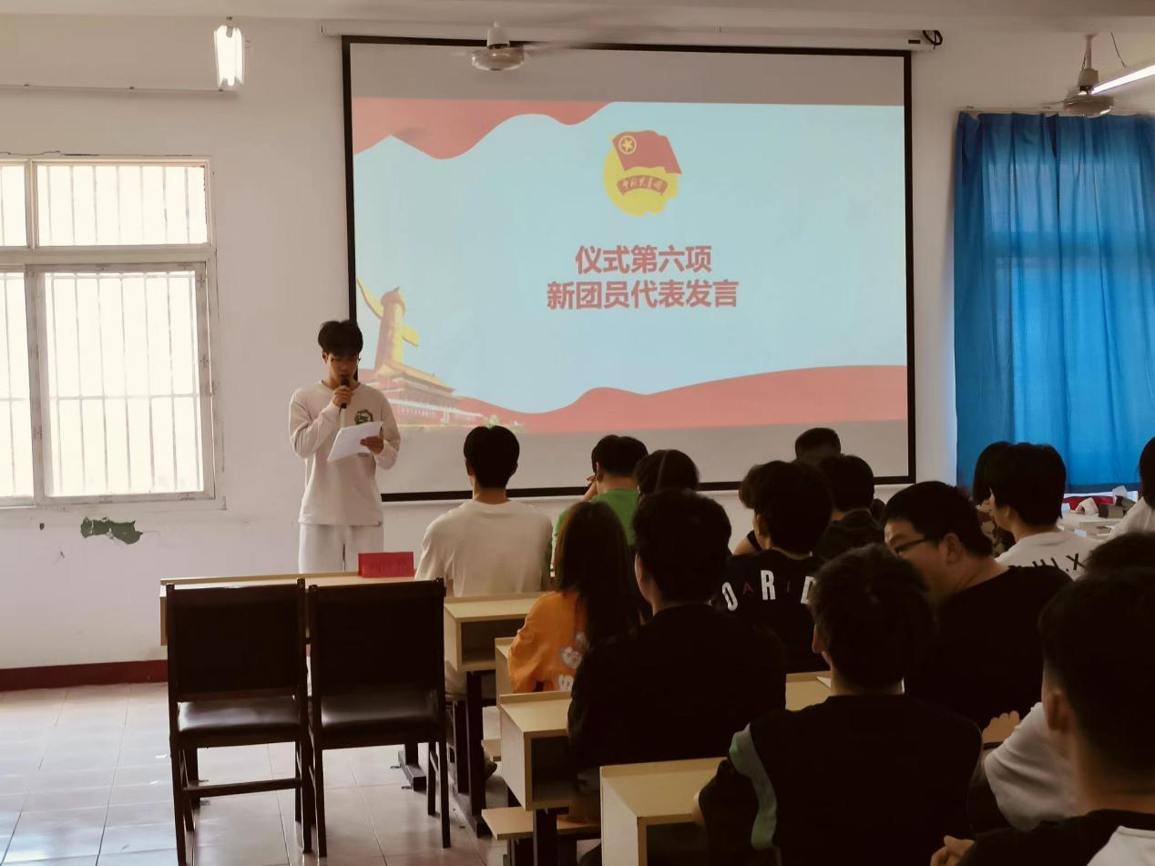青春心向党，奋斗新征程 ——sunbet申慱官网第五期团课结业典礼暨入团仪式