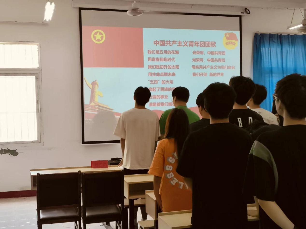 青春心向党，奋斗新征程 ——sunbet申慱官网第五期团课结业典礼暨入团仪式