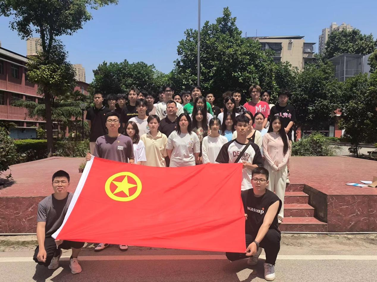 青春心向党，奋斗新征程 ——sunbet申慱官网第五期团课结业典礼暨入团仪式