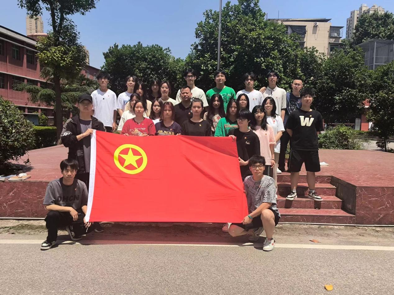 青春心向党，奋斗新征程 ——sunbet申慱官网第五期团课结业典礼暨入团仪式