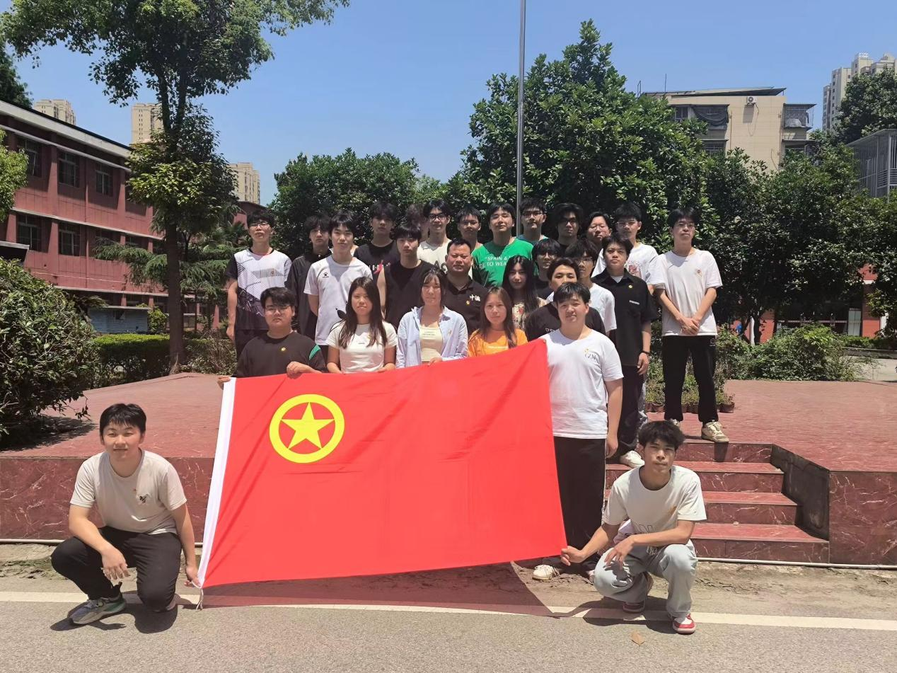 青春心向党，奋斗新征程 ——sunbet申慱官网第五期团课结业典礼暨入团仪式