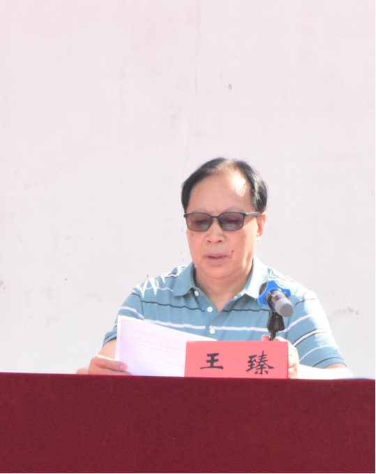 sunbet申慱官网举行2024级新生开学典礼暨军训结营仪式
