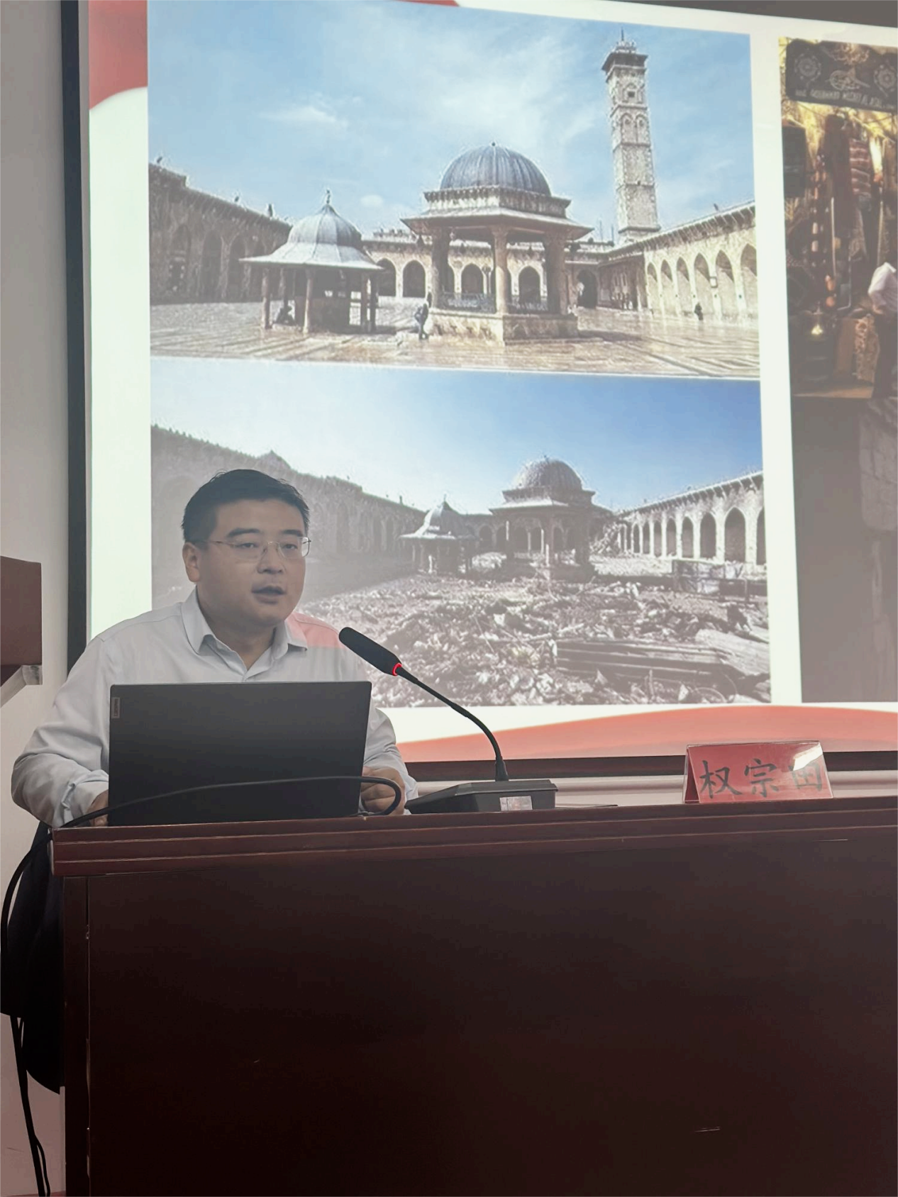 学习贯彻党的二十届三中全会精神 省委宣讲团sunbet申慱官网报告会顺利召开 学习贯彻党的二十届三中全会精神 省委宣讲团sunbet申慱官网报告会顺利召开