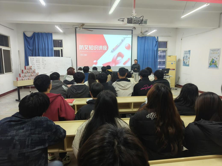 携手抗艾,观爱止艾 ▍申慱官网开展2024年艾滋病防治宣传活动 携手抗艾,观爱止艾 ▍申慱官网开展2024年艾滋病防治宣传活动