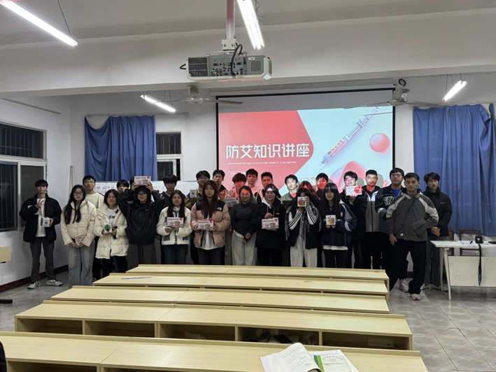 携手抗艾,观爱止艾 ▍申慱官网开展2024年艾滋病防治宣传活动 携手抗艾,观爱止艾 ▍申慱官网开展2024年艾滋病防治宣传活动