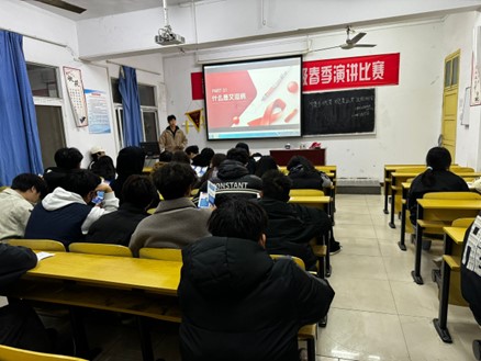 携手抗艾,观爱止艾 ▍申慱官网开展2024年艾滋病防治宣传活动 携手抗艾,观爱止艾 ▍申慱官网开展2024年艾滋病防治宣传活动