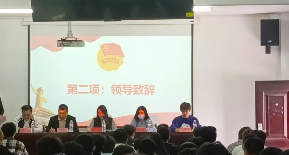 凝聚青年力量，奏响奋进之歌  ——sunbet申慱官网第六期团课开班典礼