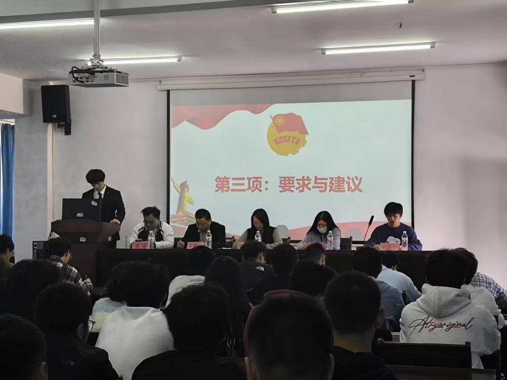 凝聚青年力量，奏响奋进之歌  ——sunbet申慱官网第六期团课开班典礼