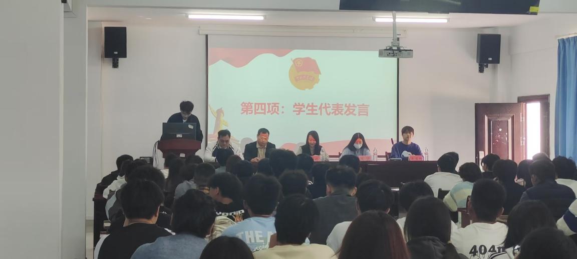 凝聚青年力量，奏响奋进之歌  ——sunbet申慱官网第六期团课开班典礼