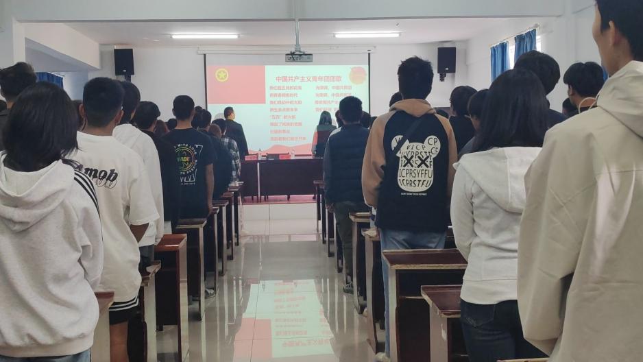 凝聚青年力量，奏响奋进之歌  ——sunbet申慱官网第六期团课开班典礼
