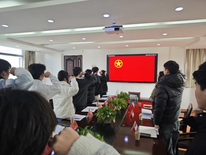 凝聚青春力量，共筑团结梦想 ——sunbet申慱官网24级团组织生活会纪实