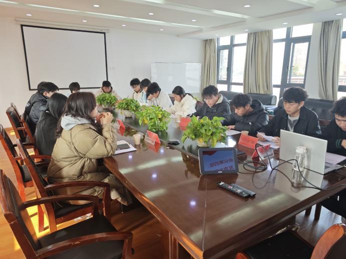 凝聚青春力量，共筑团结梦想 ——sunbet申慱官网24级团组织生活会纪实