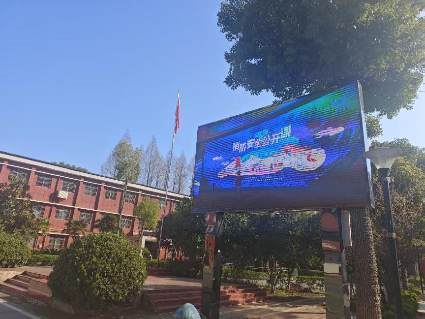 申慱官网开展消防宣传系列活动,共筑校园“防火墙” 申慱官网开展消防宣传系列活动,共筑校园“防火墙”