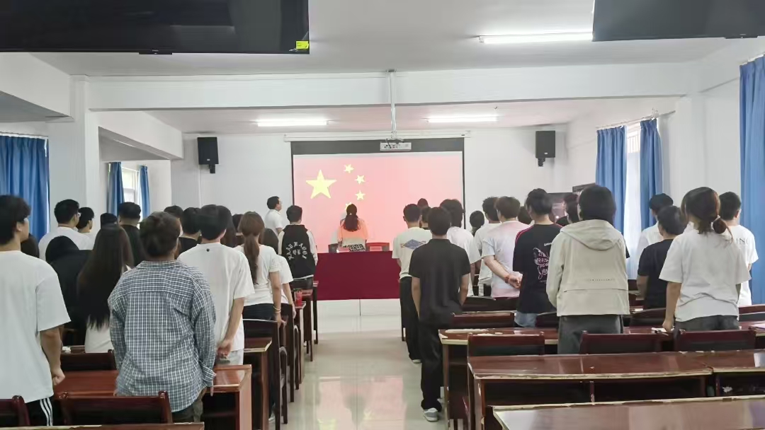 sunbet申慱官网第三十九期业余党校结业典礼圆满落幕，为党输送新生力量