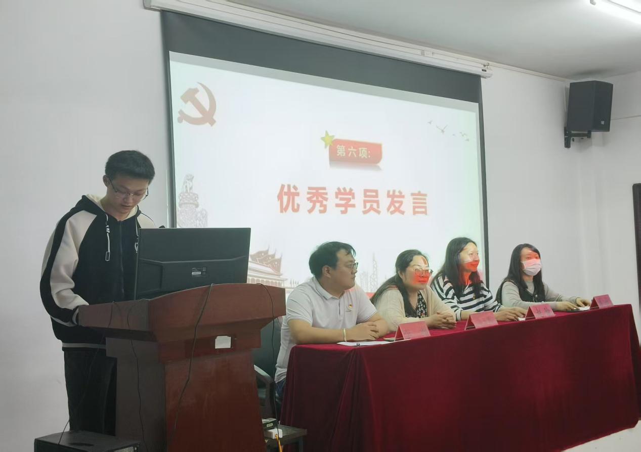 sunbet申慱官网第三十九期业余党校结业典礼圆满落幕，为党输送新生力量