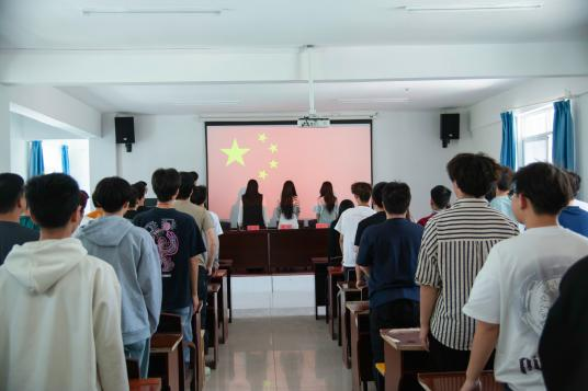 青春启航 筑梦前行 ——sunbet申慱官网第七期团课开班 青春启航 筑梦前行 ——sunbet申慱官网第七期团课开班