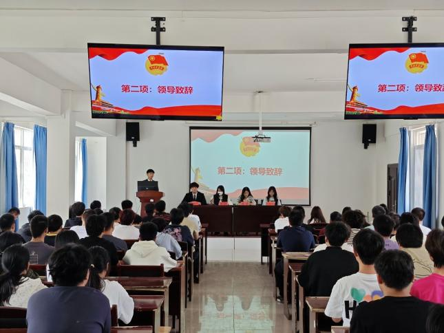 青春启航 筑梦前行 ——sunbet申慱官网第七期团课开班 青春启航 筑梦前行 ——sunbet申慱官网第七期团课开班