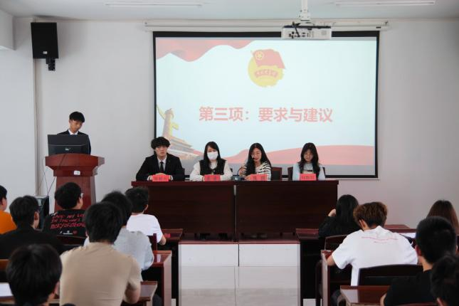 青春启航 筑梦前行 ——sunbet申慱官网第七期团课开班 青春启航 筑梦前行 ——sunbet申慱官网第七期团课开班