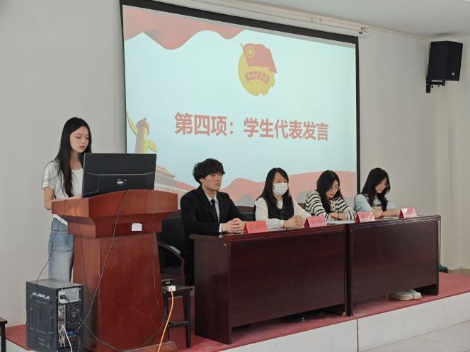 青春启航 筑梦前行 ——sunbet申慱官网第七期团课开班 青春启航 筑梦前行 ——sunbet申慱官网第七期团课开班