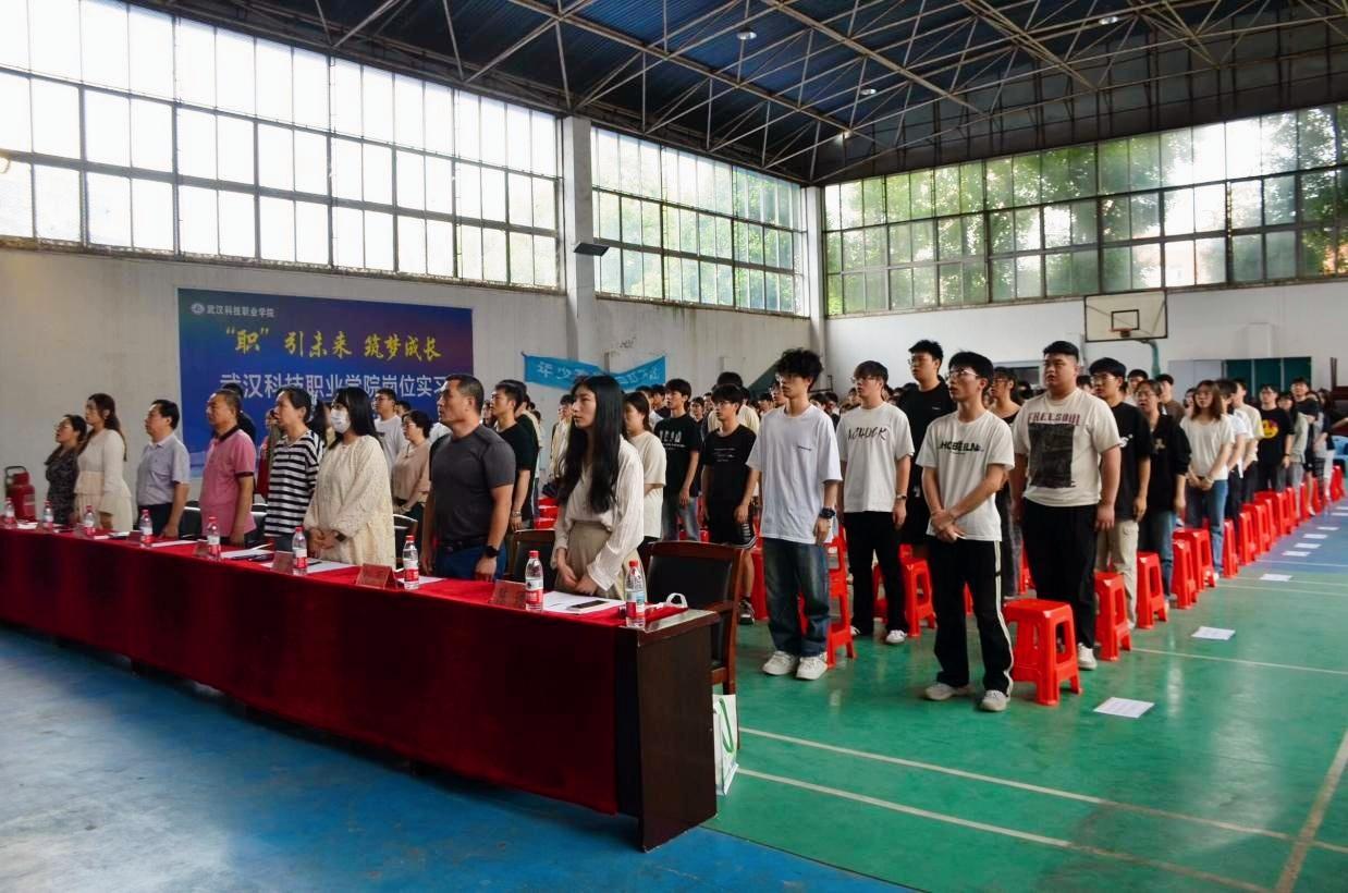 以青春之名,赴时代之约 ——sunbet申慱官网2024-2025学年“五四”表彰大会暨文艺汇演隆重举办 以青春之名,赴时代之约 ——sunbet申慱官网2024-2025学年“五四”表彰大会暨文艺汇演隆重举办