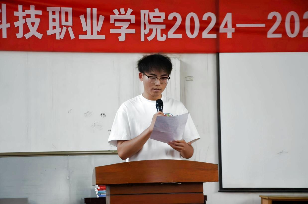 以青春之名，赴时代之约 ——sunbet申慱官网2024-2025学年“五四”表彰大会暨文艺汇演隆重举办
