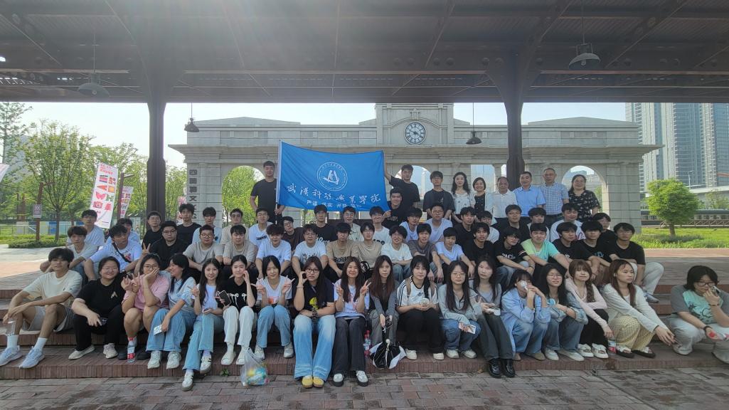 寻迹百年武九，解码匠心传承——申慱官网开展四美塘文化公园沉浸式实践活动