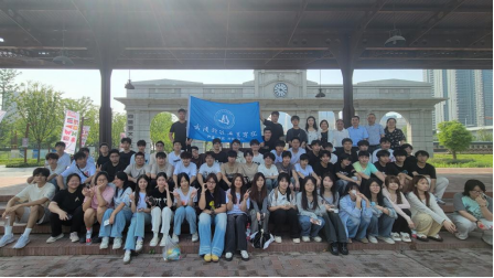 寻迹百年武九,解码匠心传承——申慱官网开展四美塘文化公园沉浸式实践活动 寻迹百年武九,解码匠心传承——申慱官网开展四美塘文化公园沉浸式实践活动