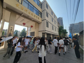 寻迹百年武九,解码匠心传承——申慱官网开展四美塘文化公园沉浸式实践活动 寻迹百年武九,解码匠心传承——申慱官网开展四美塘文化公园沉浸式实践活动