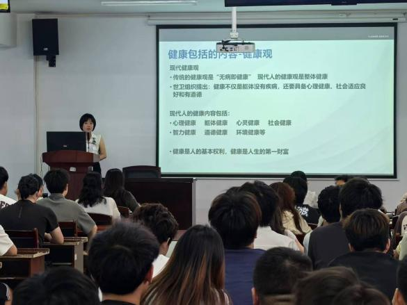 武汉市中心医院来申慱官网开展心理健康讲座 武汉市中心医院来申慱官网开展心理健康讲座