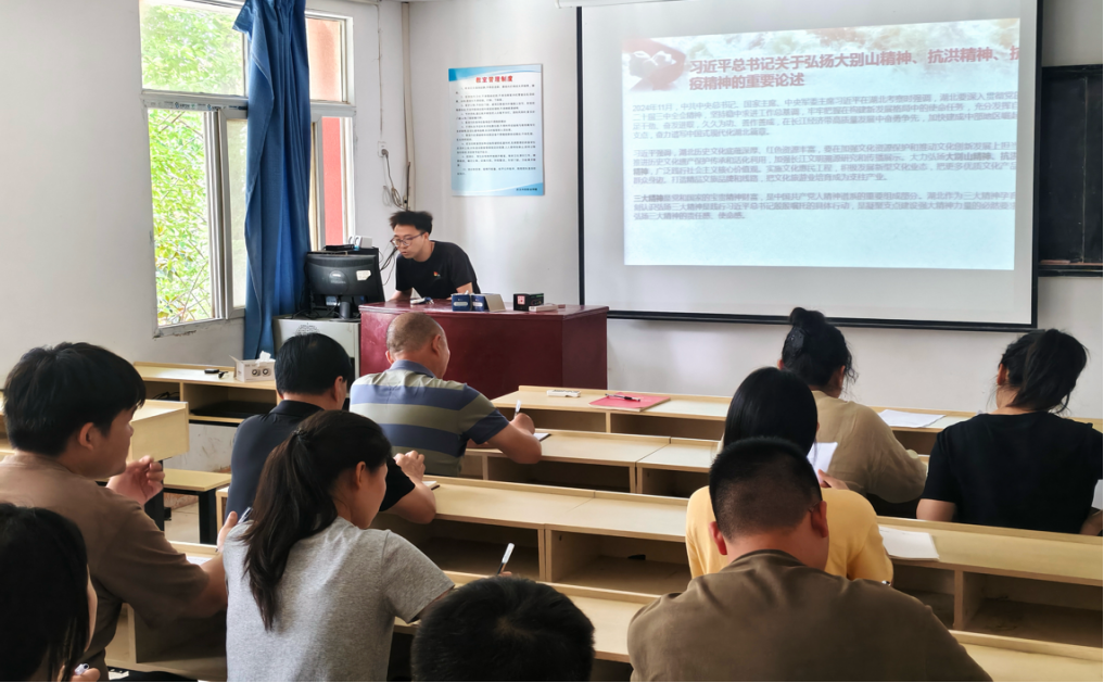 筑牢作风之基 践行初心使命 ——sunbet申慱官网各基层党支部开展 六月专题党课学习