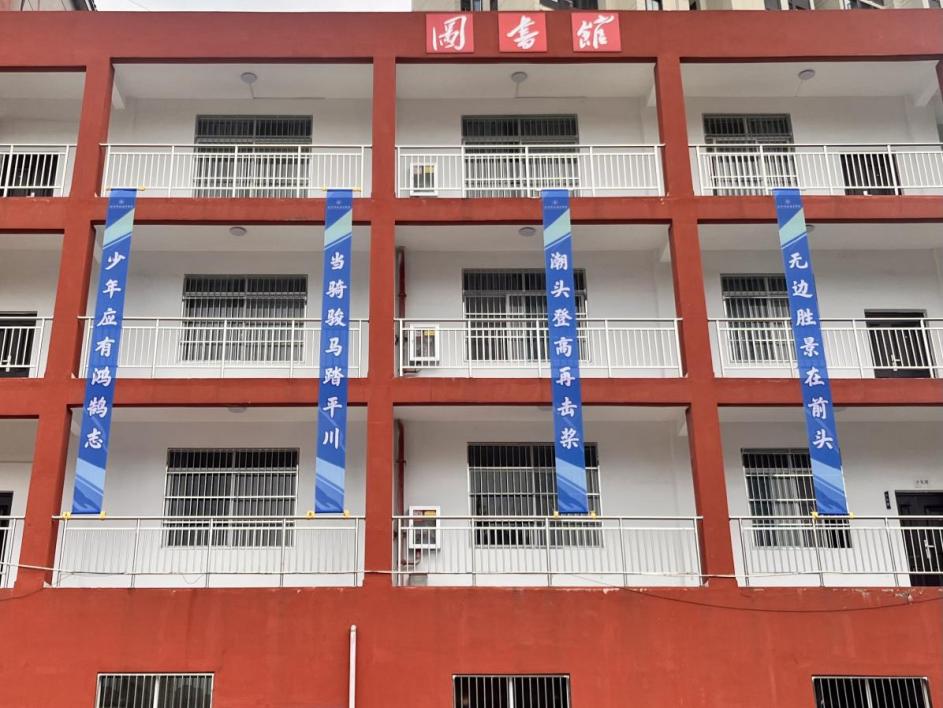 青春启航 梦想绽放——sunbet申慱官网2025届毕业季 青春启航 梦想绽放——sunbet申慱官网2025届毕业季